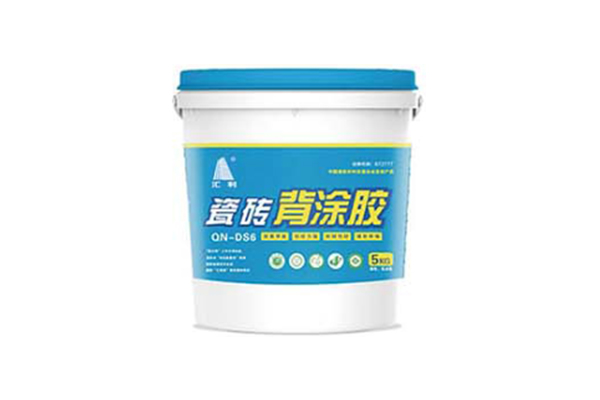 如何正確使用瓷磚背涂膠？