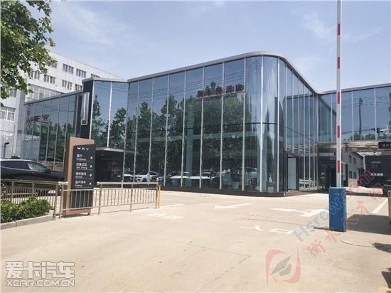 衡水得潤雙軌聯(lián)動 汽車銷售與服務(wù)融合二手日用百貨新模式